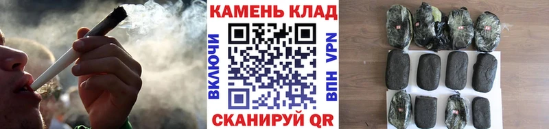 ГАШ Cannabis  Купить закладки  Колпашево 