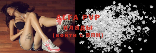 дмт Горняк
