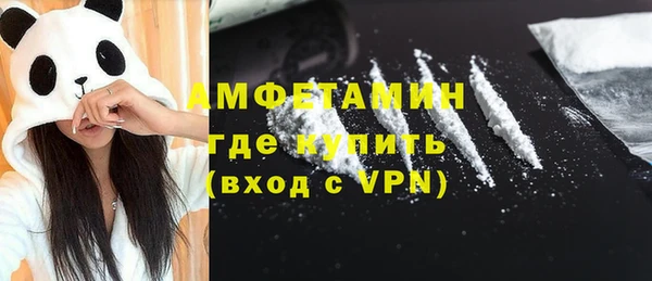 не бодяженный Горнозаводск