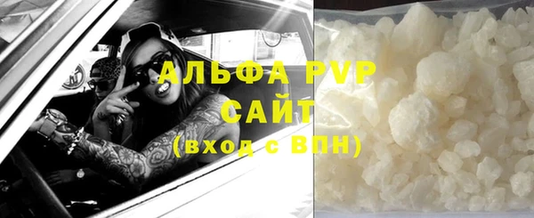 не бодяженный Горнозаводск