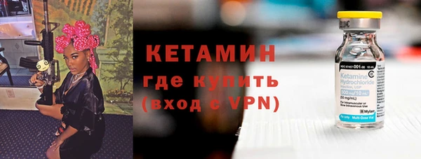 не бодяженный Горнозаводск