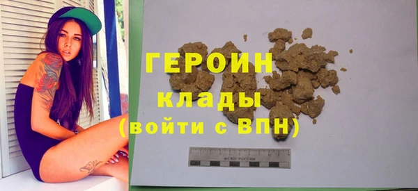 дмт Горняк
