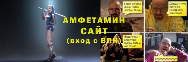не бодяженный Горнозаводск