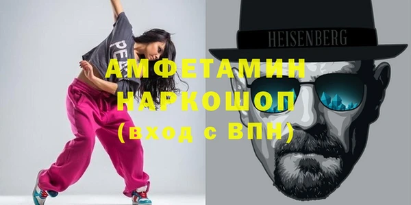 не бодяженный Горнозаводск