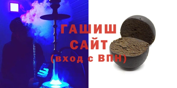 дмт Горняк