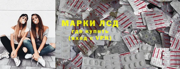не бодяженный Горнозаводск
