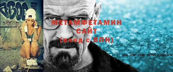 не бодяженный Горнозаводск