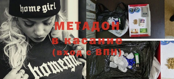 не бодяженный Горнозаводск