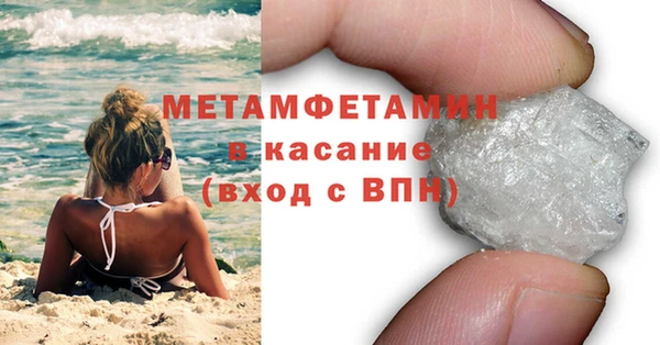 не бодяженный Горнозаводск