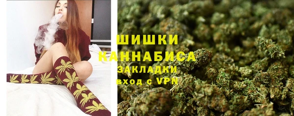 COCAINE Горно-Алтайск