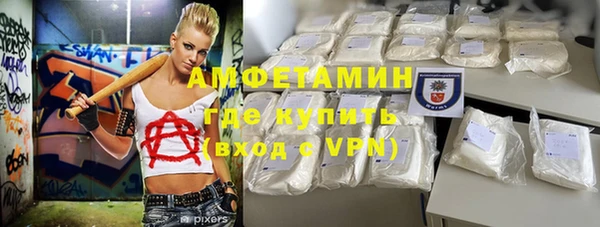 не бодяженный Горнозаводск