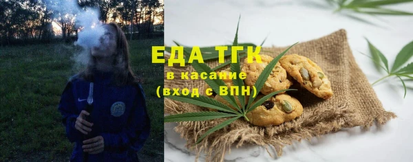 не бодяженный Горнозаводск