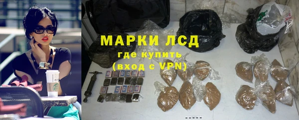 не бодяженный Горнозаводск