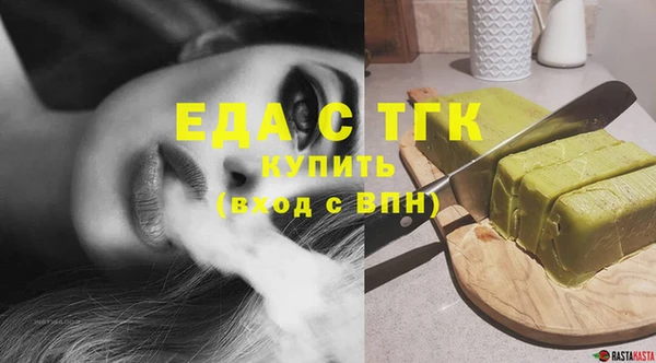 не бодяженный Горнозаводск